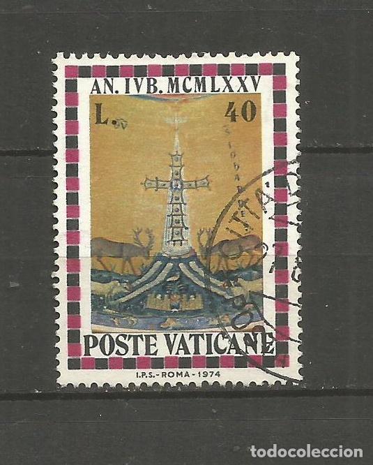Sellos: VATICANO YVERT NUM. 585 USADO - Foto 1