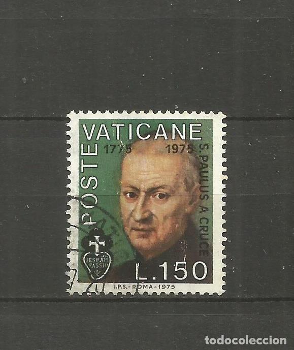 Sellos: VATICANO YVERT NUM. 607 USADO - Foto 1