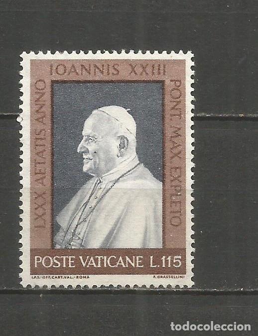 Sellos: VATICANO YVERT NUM. 340 USADO - Foto 1