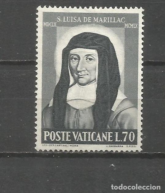 Sellos: VATICANO YVERT NUM. 314 USADO - Foto 1