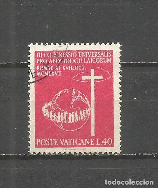 Sellos: VATICANO YVERT NUM. 471 USADO - Foto 1