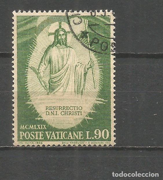 Sellos: VATICANO YVERT NUM. 486 USADO - Foto 1