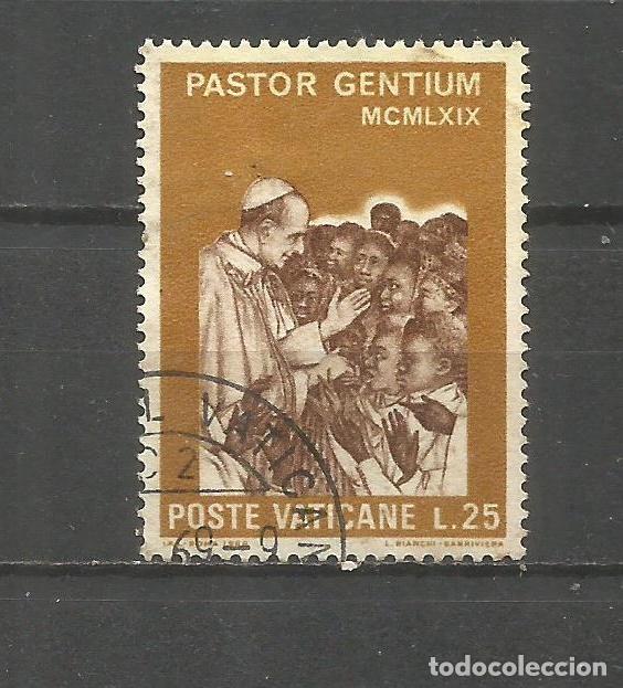 Sellos: VATICANO YVERT NUM. 491 USADO - Foto 1
