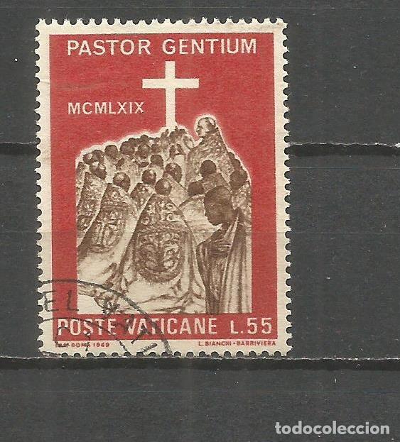 Sellos: VATICANO YVERT NUM. 492 USADO - Foto 1
