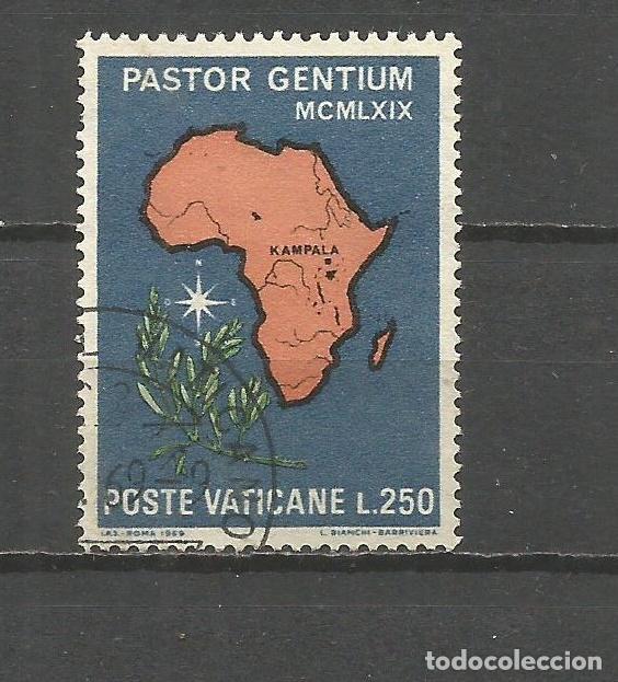 Sellos: VATICANO YVERT NUM. 493 USADO - Foto 1