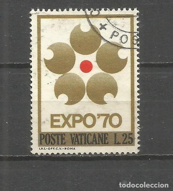 Sellos: VATICANO YVERT NUM. 497 USADO - Foto 1