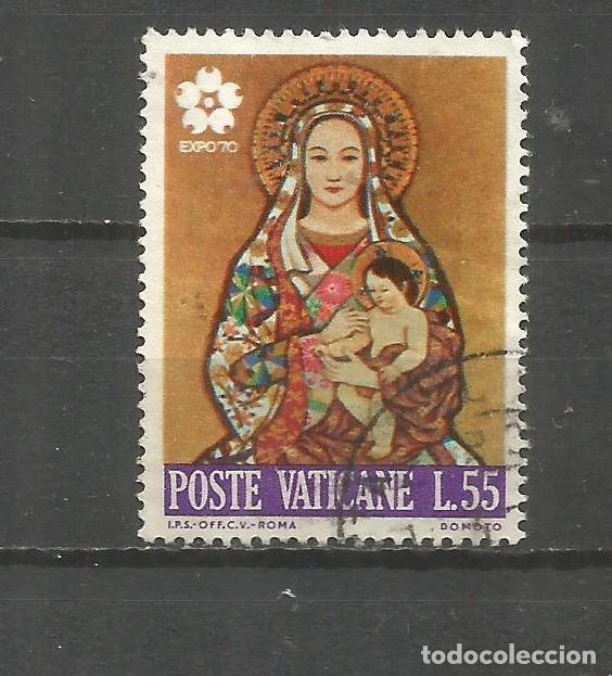 Sellos: VATICANO YVERT NUM. 499 USADO - Foto 1