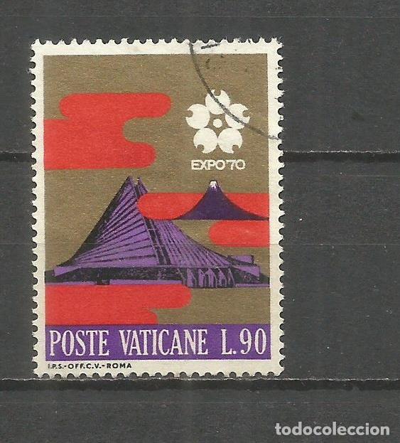 Sellos: VATICANO YVERT NUM. 500 USADO - Foto 1