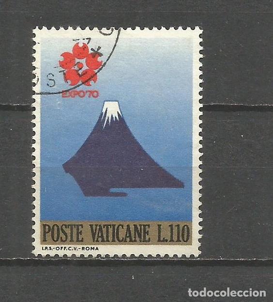 Sellos: VATICANO YVERT NUM. 501 USADO - Foto 1