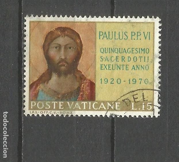 Sellos: VATICANO YVERT NUM. 505 USADO - Foto 1