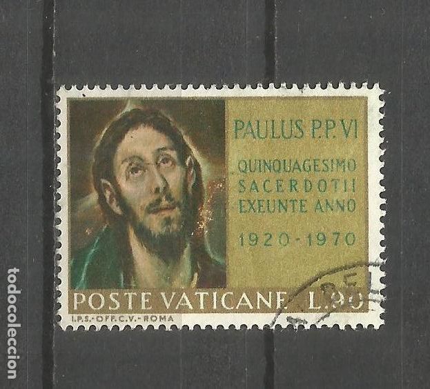 Sellos: VATICANO YVERT NUM. 508 USADO - Foto 1