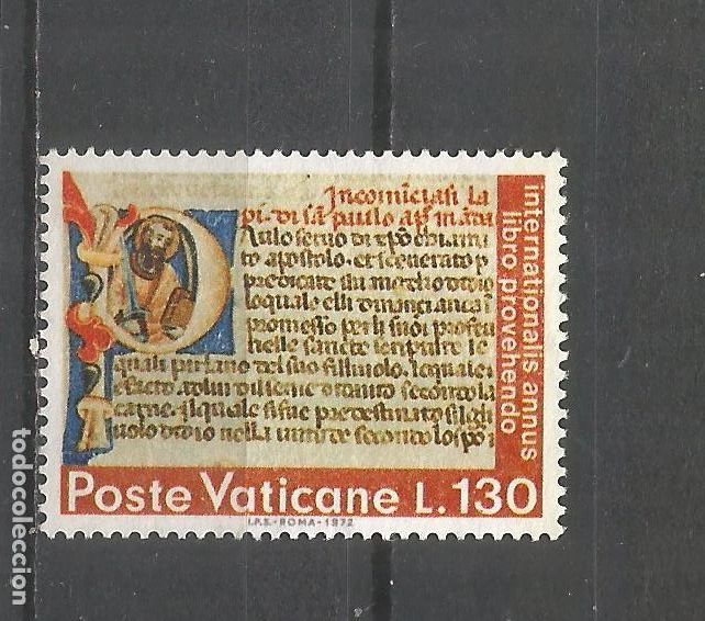 Sellos: VATICANO YVERT NUM. 546 USADO - Foto 1