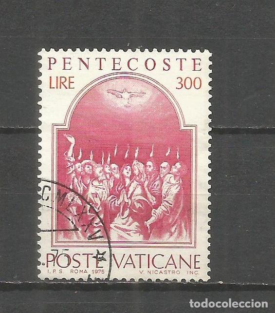 Sellos: VATICANO YVERT NUM. 593 USADO - Foto 1