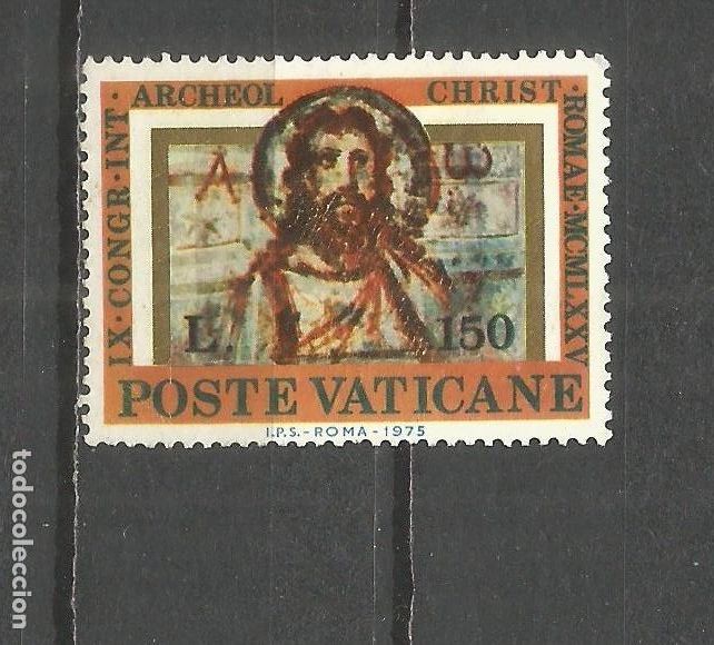Sellos: VATICANO YVERT NUM. 601 USADO - Foto 1