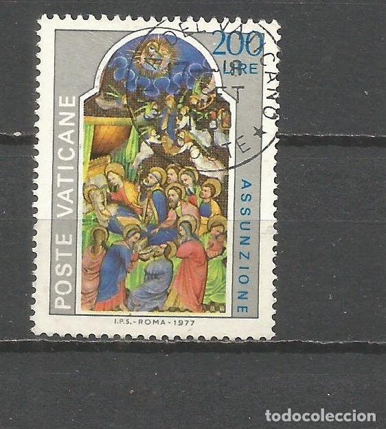 Sellos: VATICANO YVERT NUM. 636 USADO - Foto 1