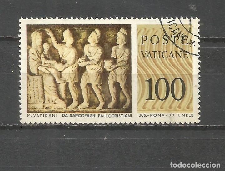 Sellos: VATICANO YVERT NUM. 647 USADO - Foto 1