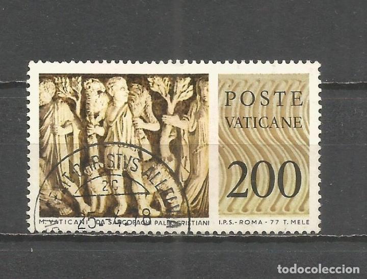 Sellos: VATICANO YVERT NUM. 649 USADO - Foto 1