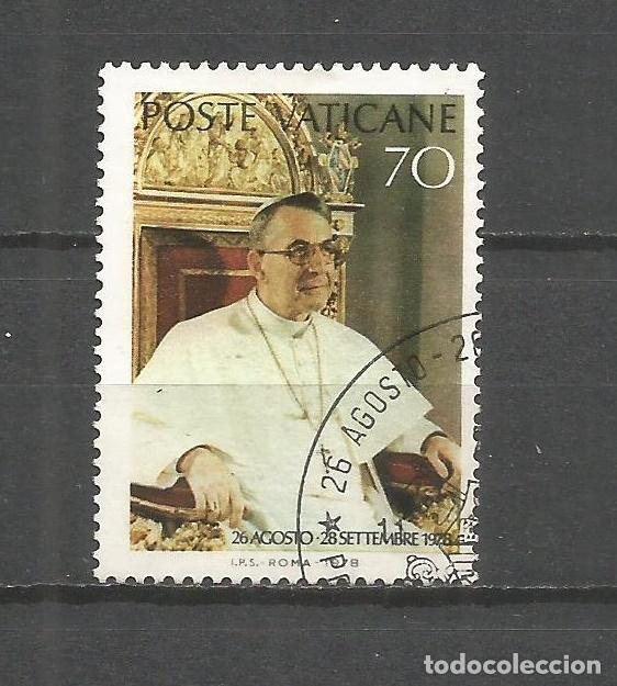 Sellos: VATICANO YVERT NUM. 662 USADO - Foto 1