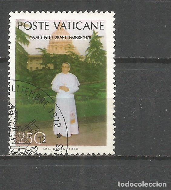 Sellos: VATICANO YVERT NUM. 664 USADO - Foto 1