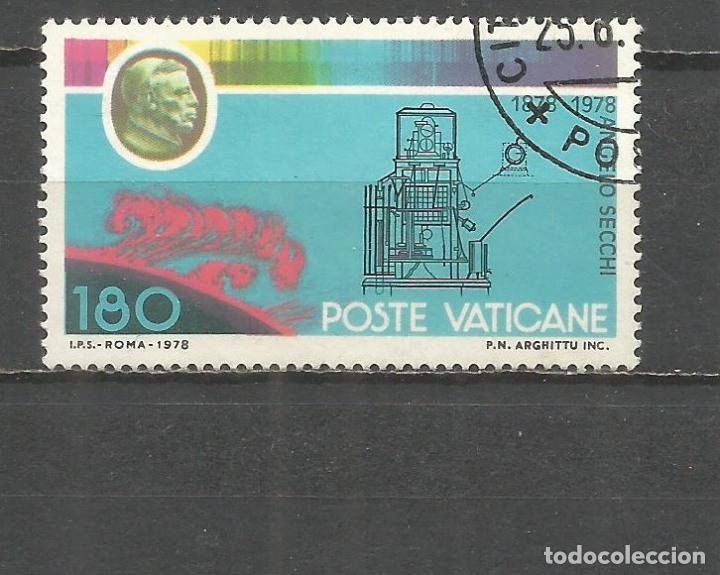 Sellos: VATICANO YVERT NUM. 675 USADO - Foto 1
