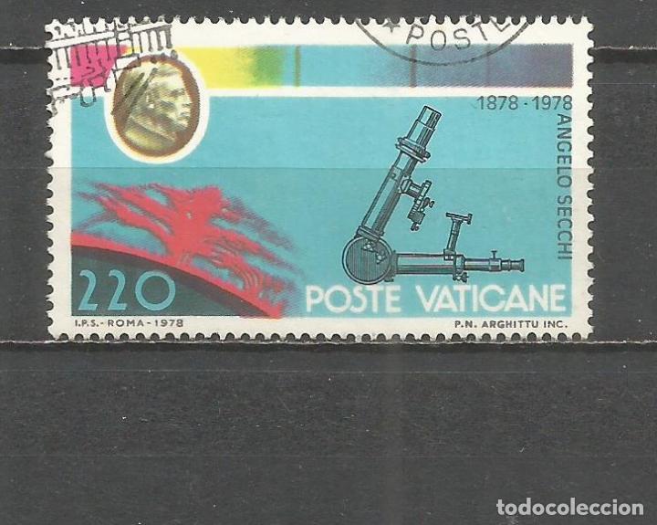 Sellos: VATICANO YVERT NUM. 676 USADO - Foto 1