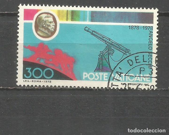 Sellos: VATICANO YVERT NUM. 677 USADO - Foto 1