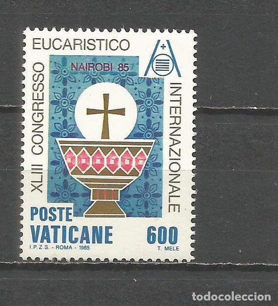 Sellos: VATICANO YVERT NUM. 781 USADO - Foto 1