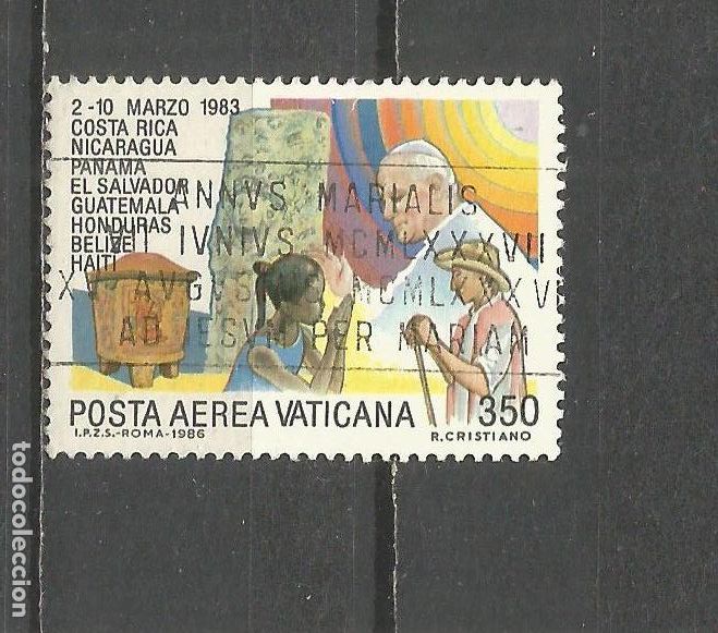 Sellos: VATICANO CORREO AEREO YVERT NUM. 75 USADO - Foto 1