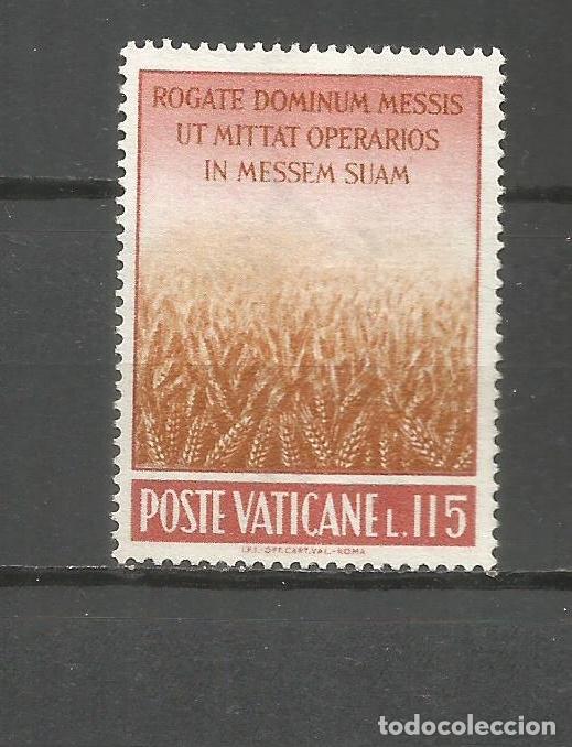 Sellos: VATICANO YVERT NUM. 351 USADO - Foto 1