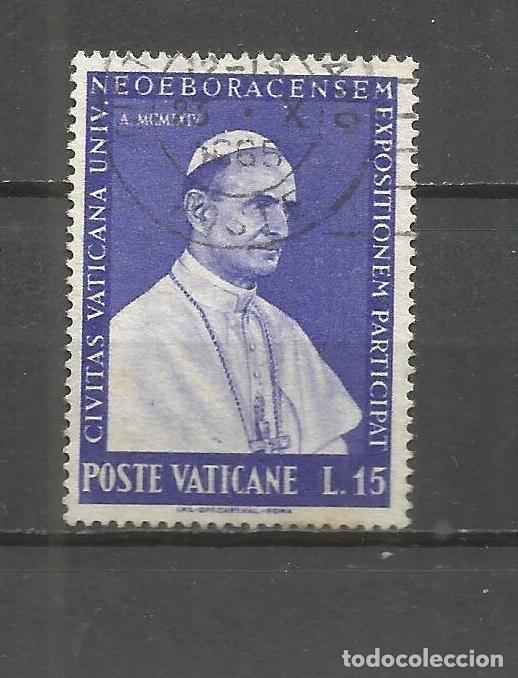 Sellos: VATICANO YVERT NUM. 401 USADO - Foto 1