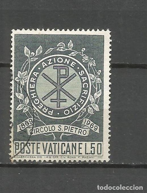 Sellos: VATICANO YVERT NUM. 495 USADO - Foto 1