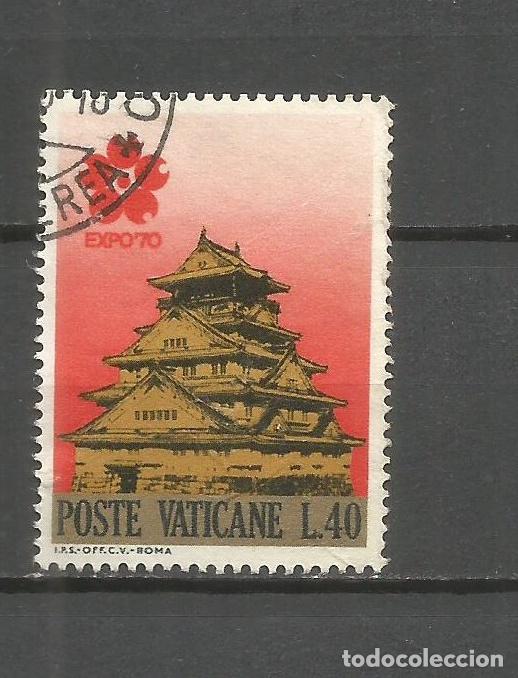 Sellos: VATICANO YVERT NUM. 498 USADO - Foto 1