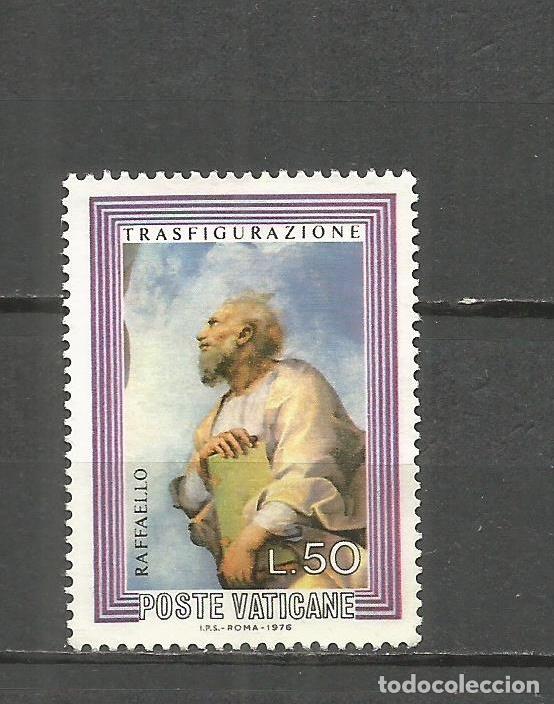 Sellos: VATICANO YVERT NUM. 618 USADO - Foto 1