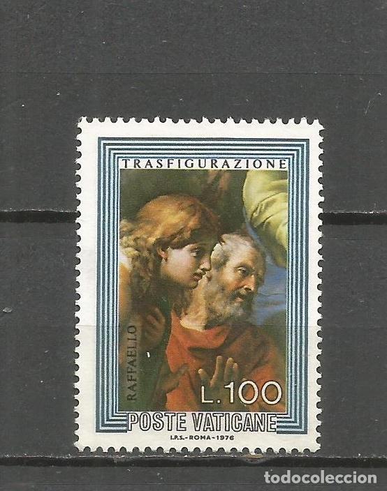 Sellos: VATICANO YVERT NUM. 619 USADO - Foto 1