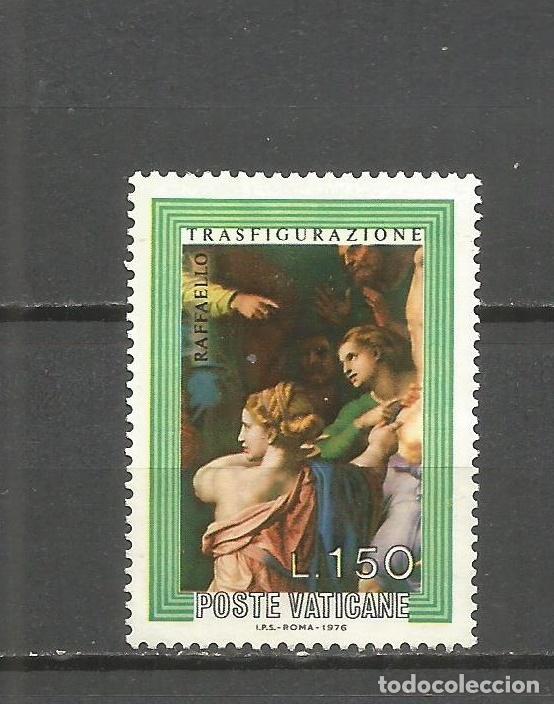 Sellos: VATICANO YVERT NUM. 620 USADO - Foto 1
