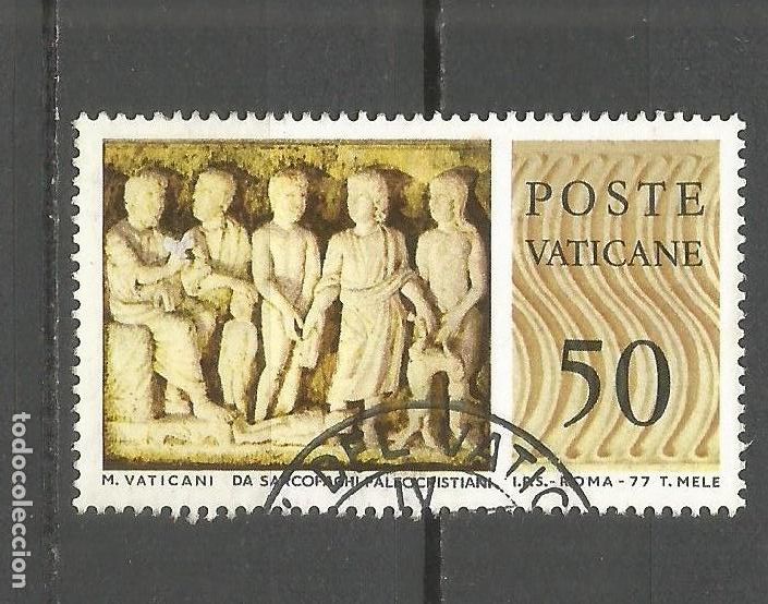 Sellos: VATICANO YVERT NUM. 645 USADO - Foto 1