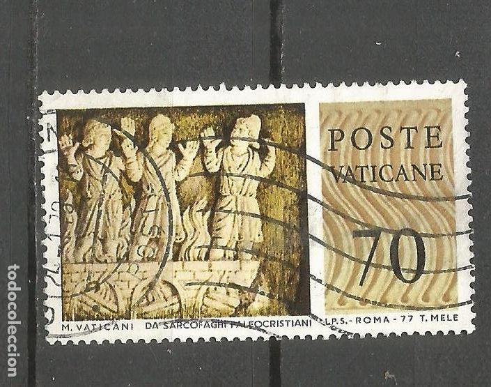 Sellos: VATICANO YVERT NUM. 646 USADO - Foto 1