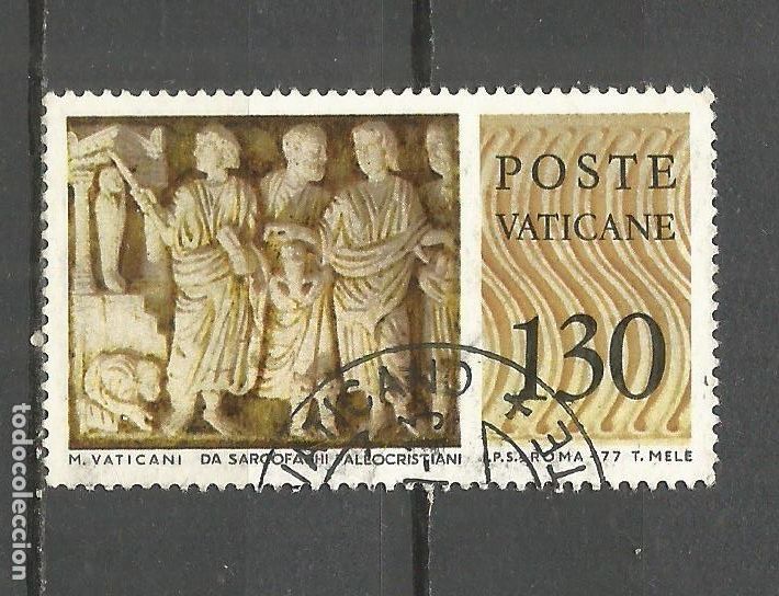 Sellos: VATICANO YVERT NUM. 648 USADO - Foto 1
