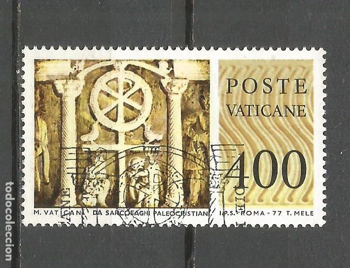 Sellos: VATICANO YVERT NUM. 650 USADO - Foto 1