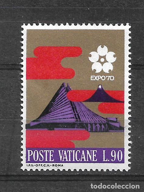 Sellos: vaticano sello ** mnh - 19-48 - Foto 1