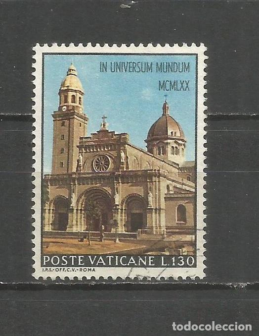 Sellos: VATICANO YVERT NUM. 516 USADO - Foto 1