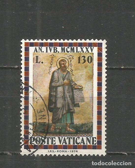 Sellos: VATICANO YVERT NUM. 590 USADO - Foto 1