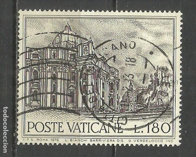 Sellos: VATICANO YVERT NUM. 625 USADO - Foto 1