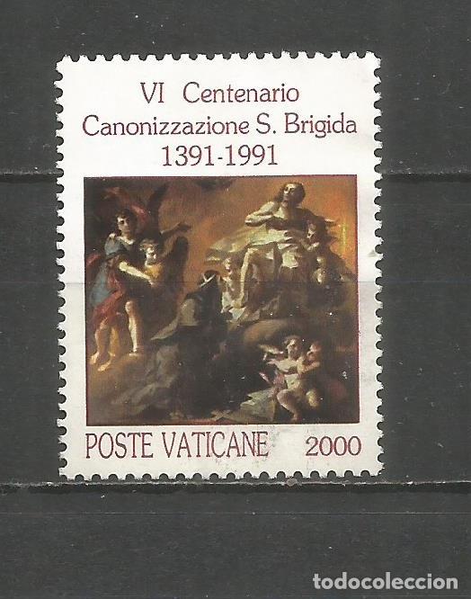 Sellos: VATICANO YVERT NUM. 907 USADO - Foto 1