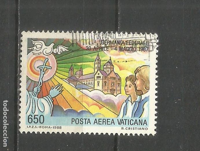 Sellos: VATICANO CORREO AEREO YVERT NUM. 84 USADO - Foto 1