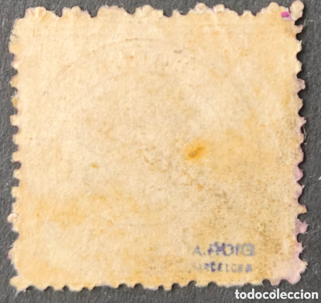 Sellos: Estados pontificios. 1868. 20 centesimo - Foto 2