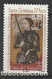 Sellos: VATICANO, SELLO USADO