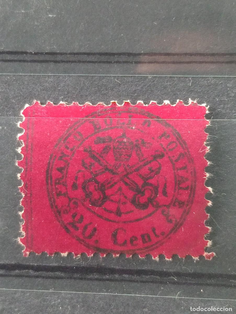 Sellos: SELLOS CLASICOS MUY ANTIGUOS ANTERIORES AL VATICANO ESTADOS DE LA IGLESIA