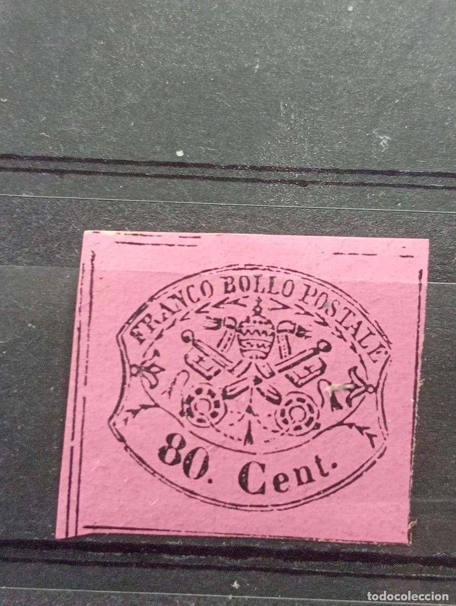 Sellos: SELLOS CLASICOS MUY ANTIGUOS ANTERIORES AL VATICANO ESTADOS DE LA IGLESIA