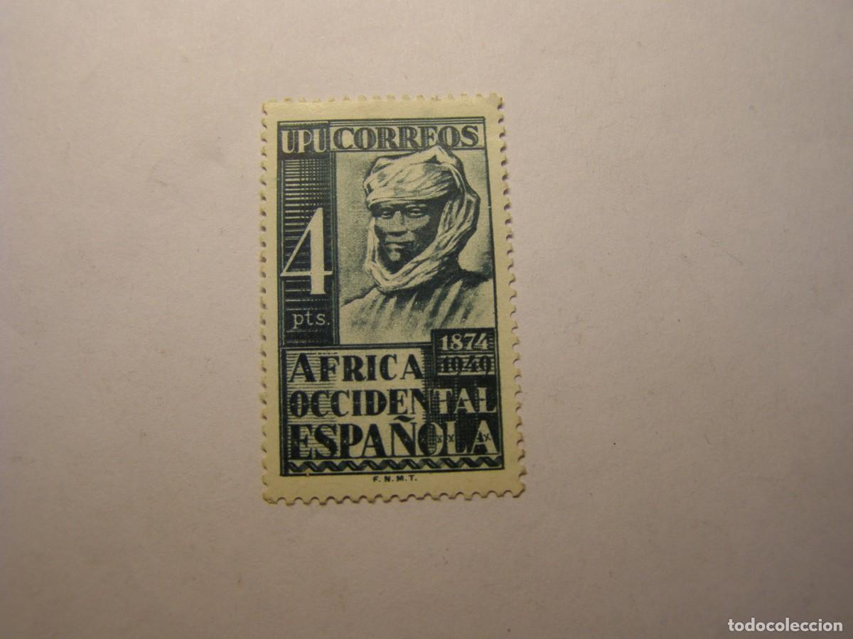 Sellos: Sello de Espa&ntilde;a, colonia del Africa Occidental Espa&ntilde;ola.